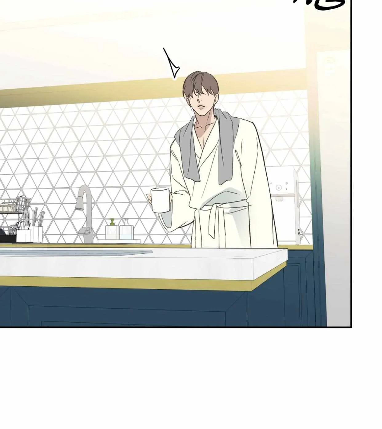 Backlight Chapter 20 page 89 - 