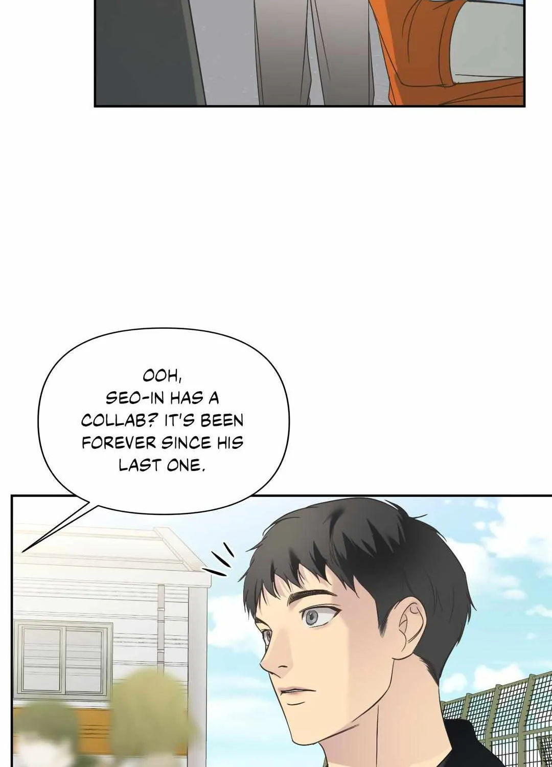 Backlight Chapter 22 page 23 - 