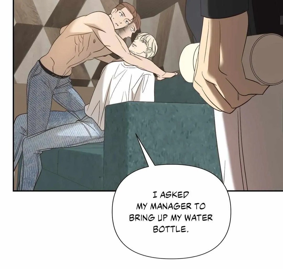 Backlight Chapter 22 page 47 - 