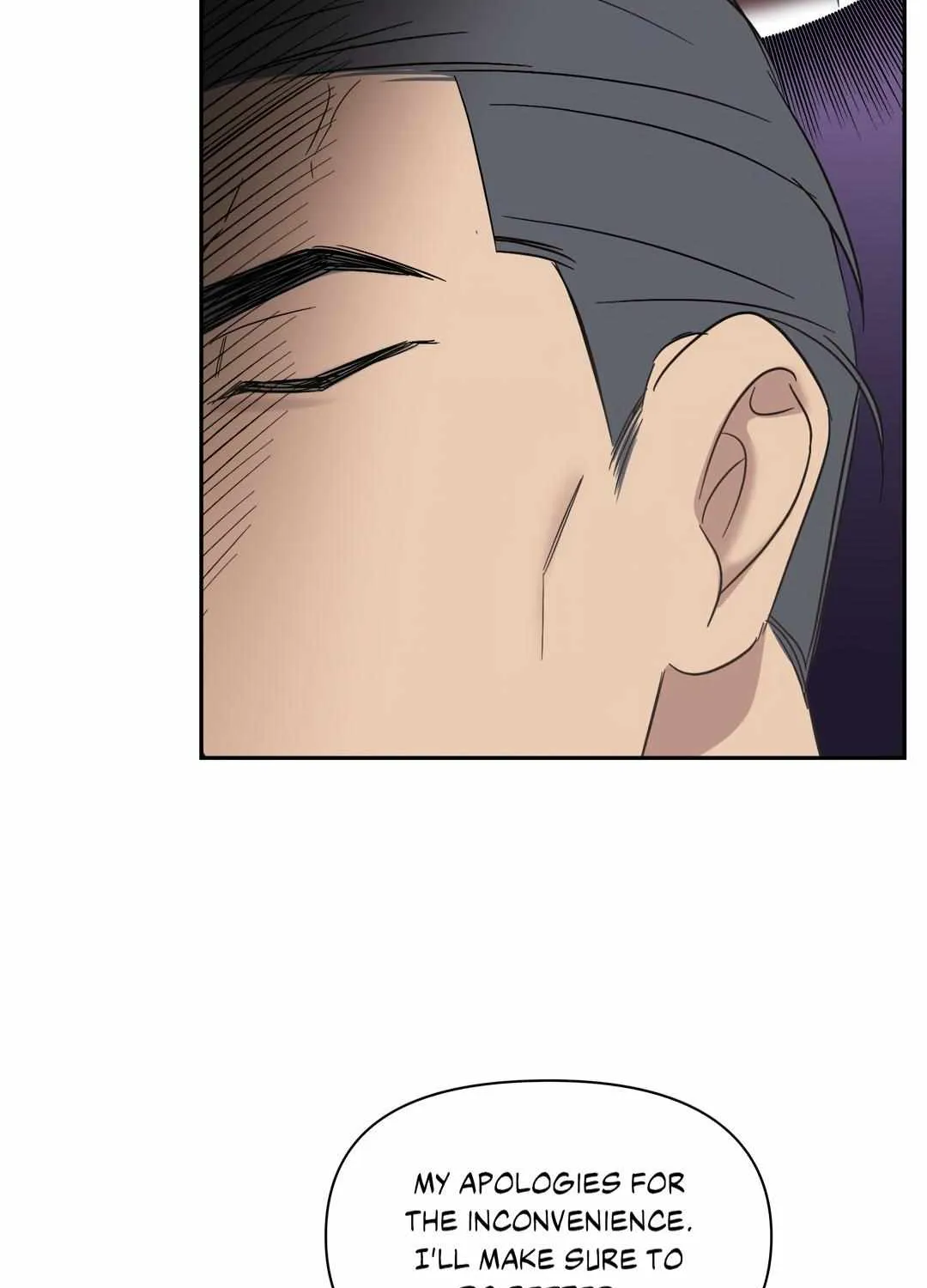 Backlight Chapter 22 page 8 - 