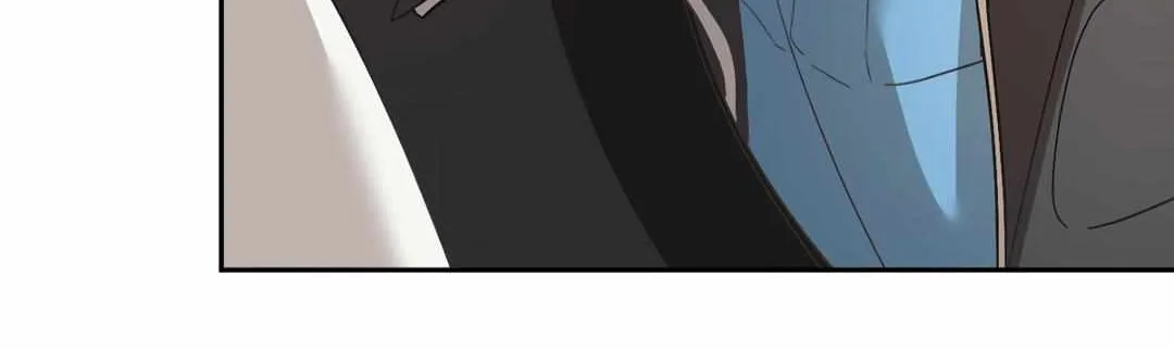 Backlight Chapter 23 page 13 - 
