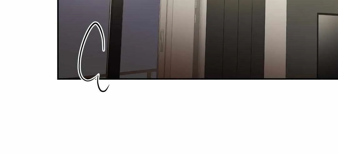 Backlight Chapter 23 page 73 - 