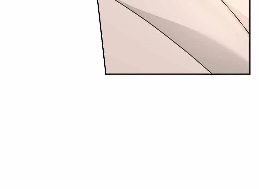 Backlight Chapter 25 page 67 - 