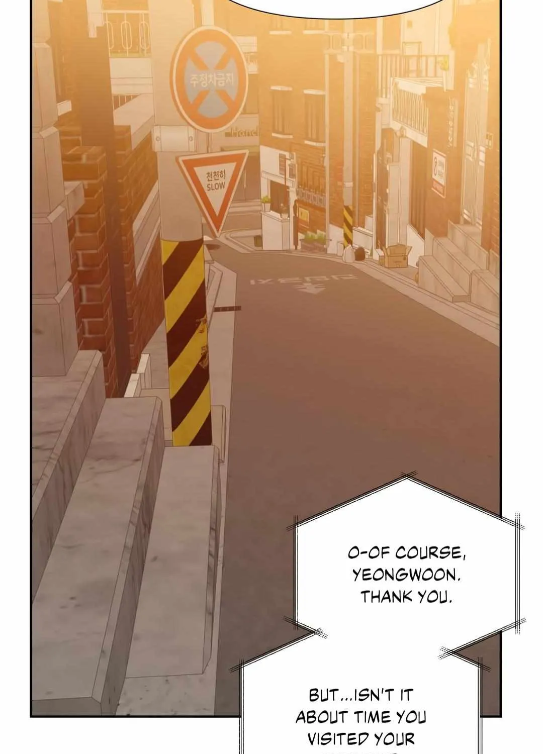 Backlight Chapter 25 page 84 - 
