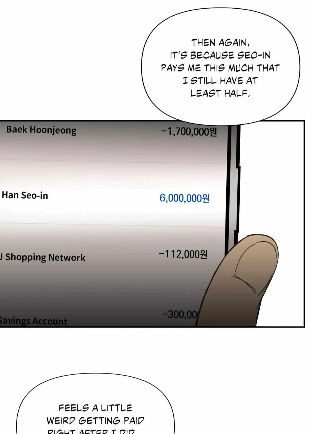 Backlight Chapter 25 page 93 - 