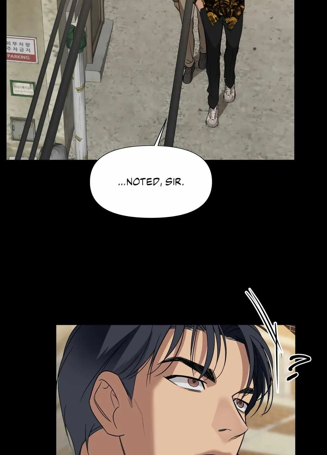 Backlight Chapter 26 page 17 - 