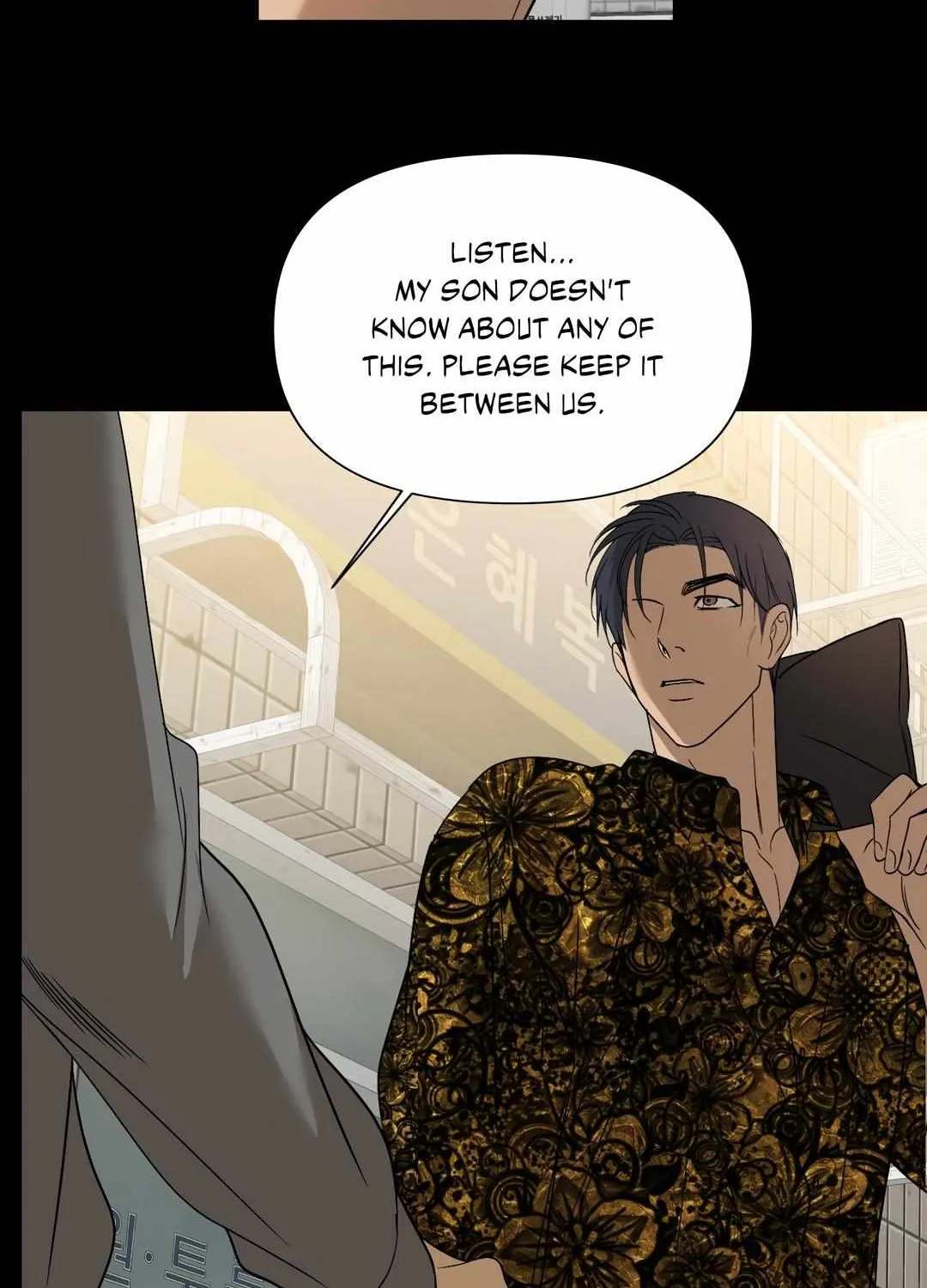 Backlight Chapter 26 page 26 - 