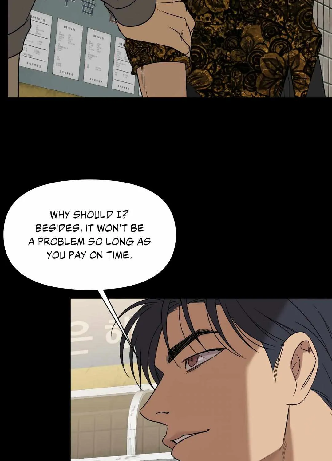 Backlight Chapter 26 page 27 - 