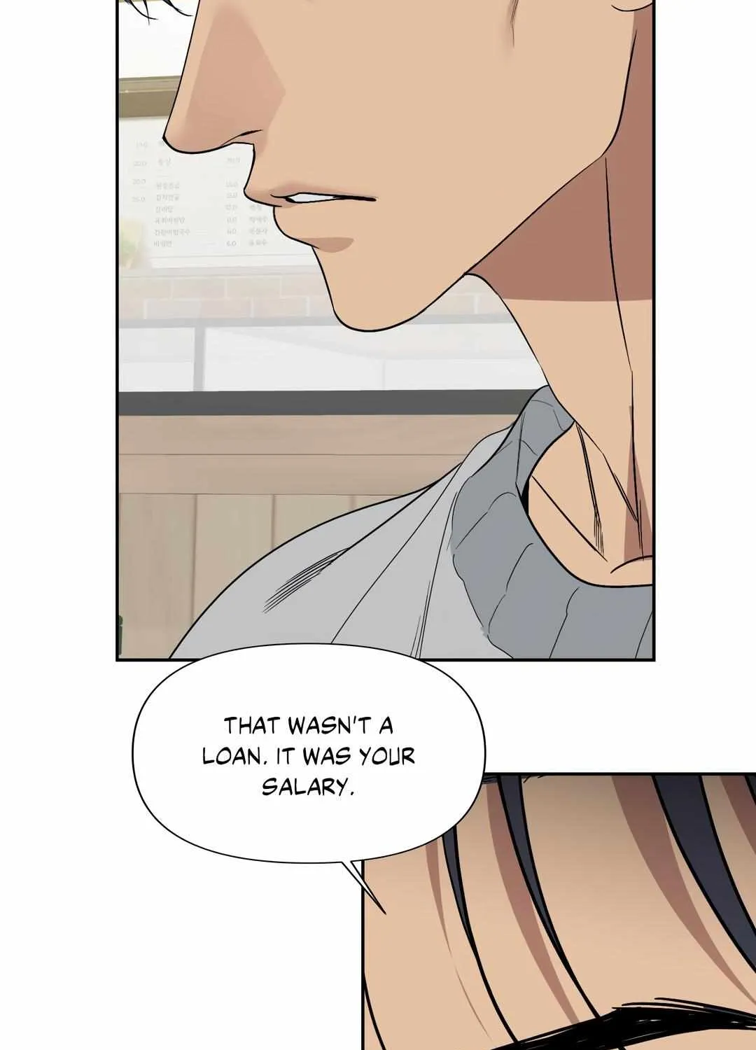 Backlight Chapter 26 page 82 - 