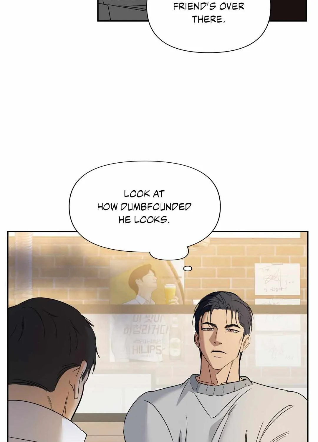 Backlight Chapter 26 page 91 - 
