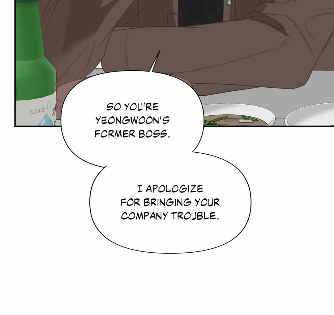 Backlight Chapter 27 page 44 - 