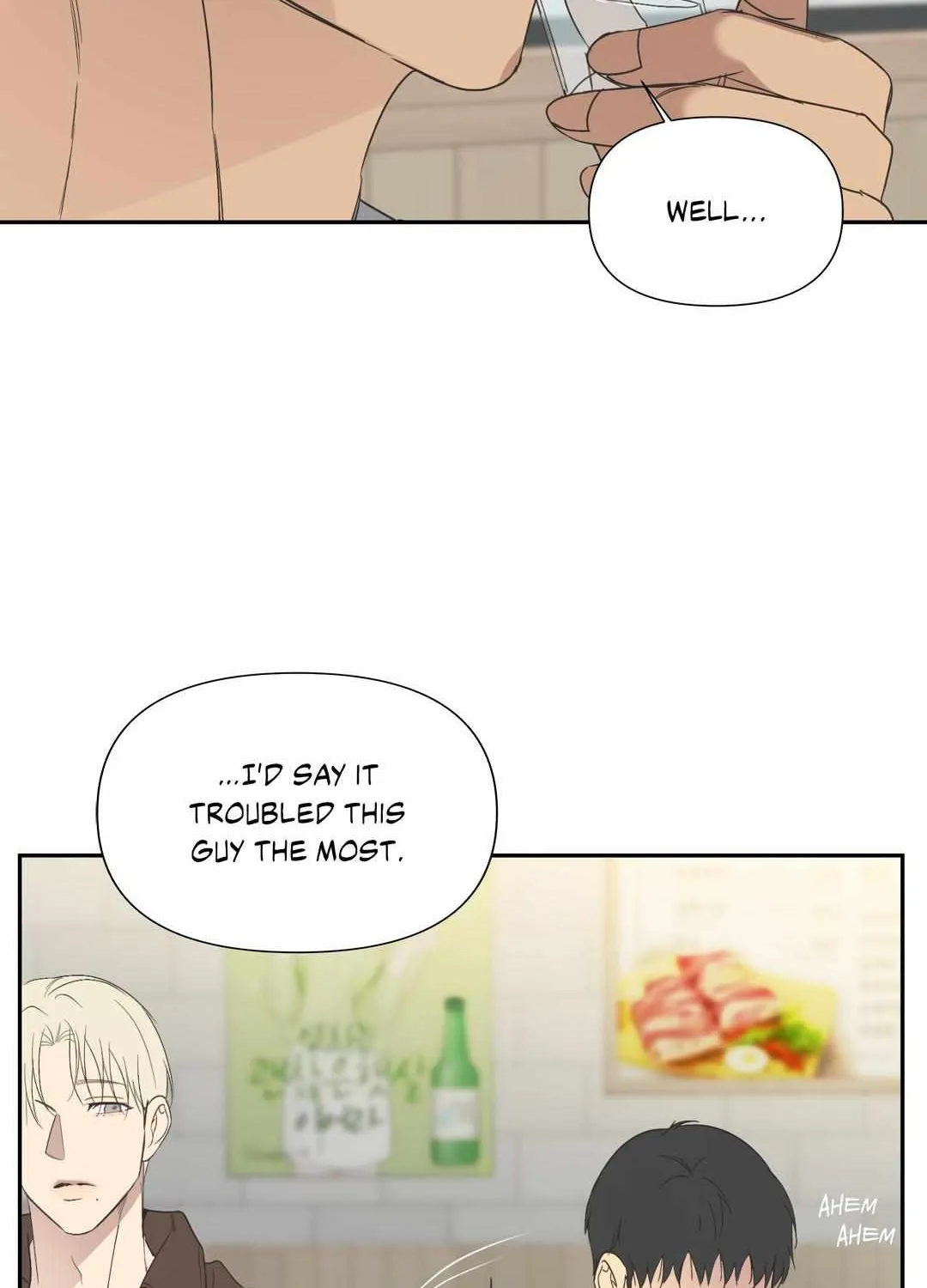 Backlight Chapter 27 page 46 - 