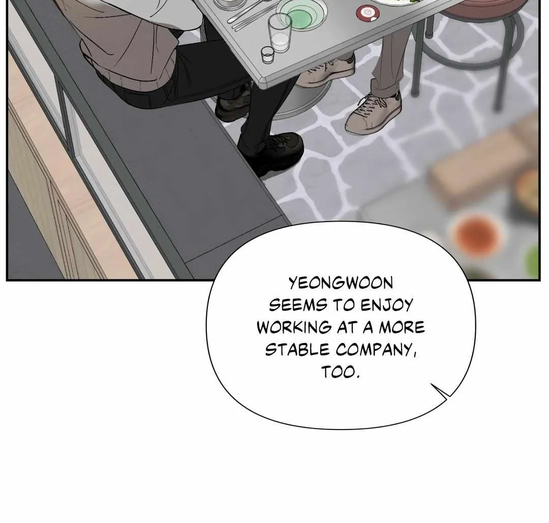 Backlight Chapter 27 page 52 - 