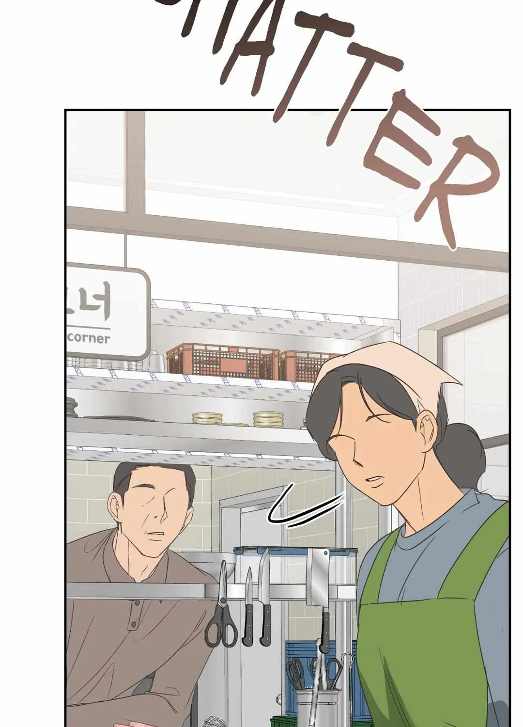 Backlight Chapter 27 page 89 - 