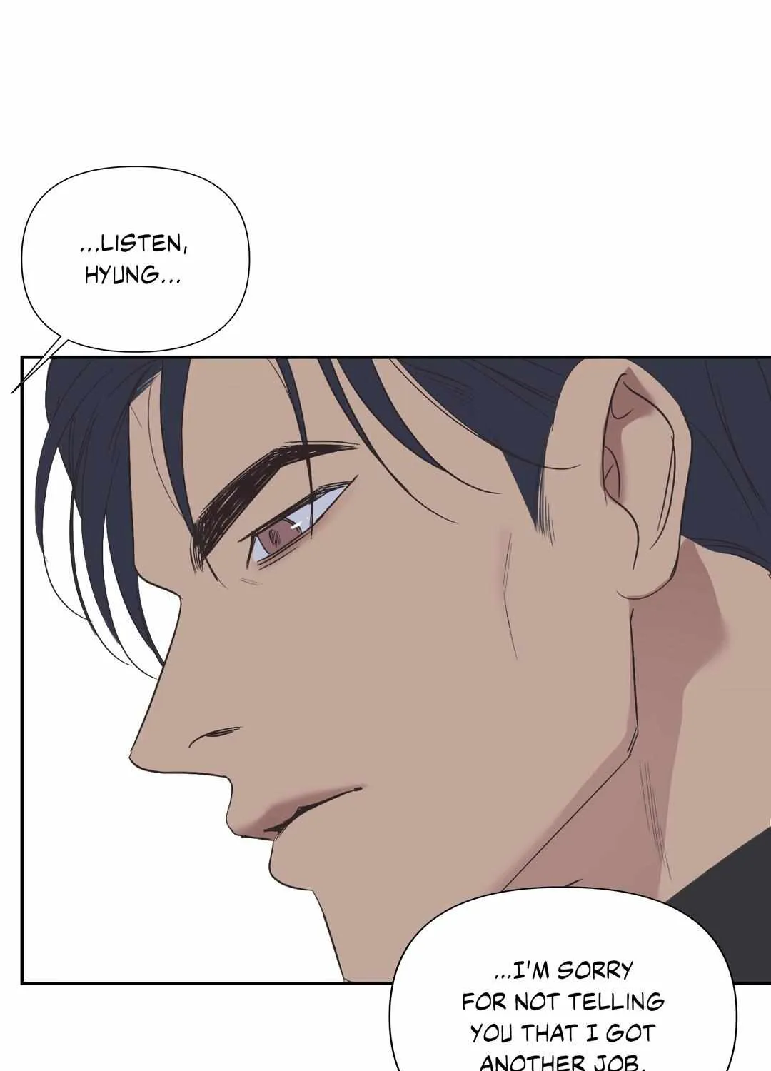 Backlight Chapter 28 page 16 - 