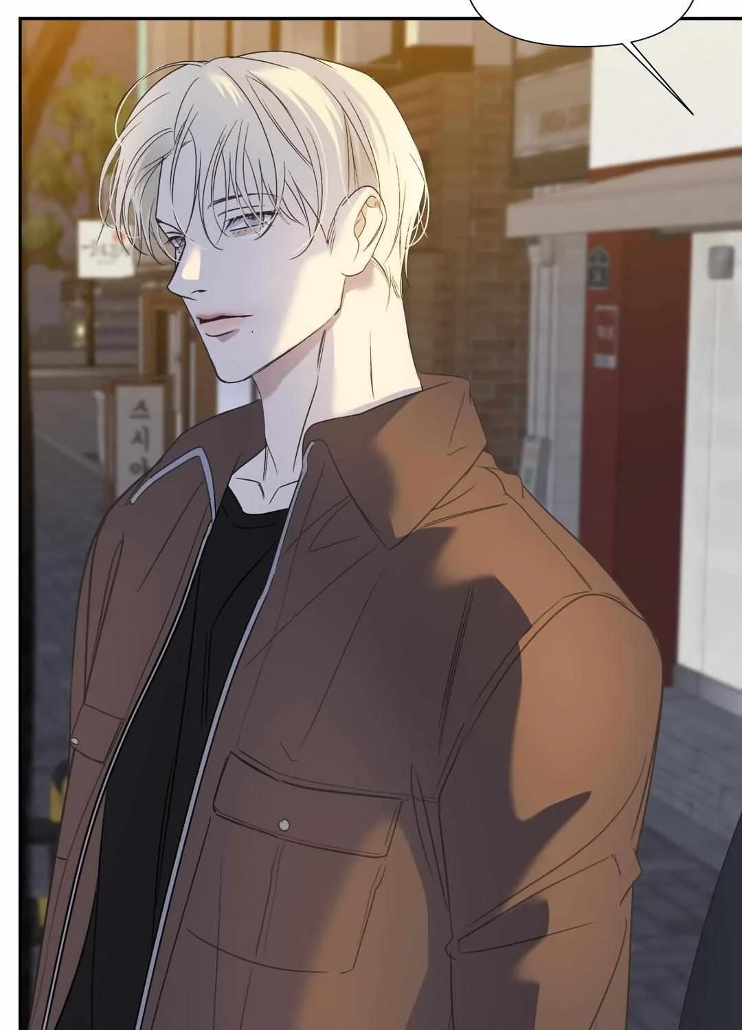 Backlight Chapter 28 page 31 - 