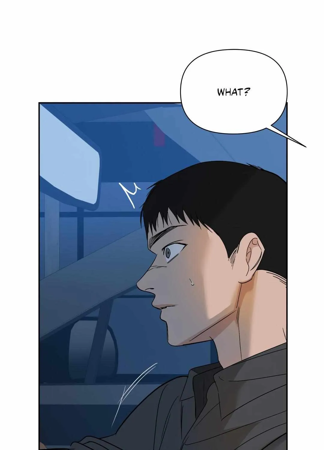 Backlight Chapter 29 page 6 - 
