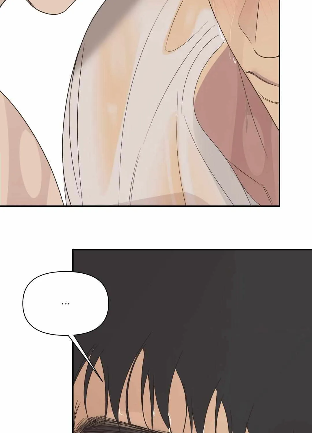 Backlight Chapter 29 page 58 - 