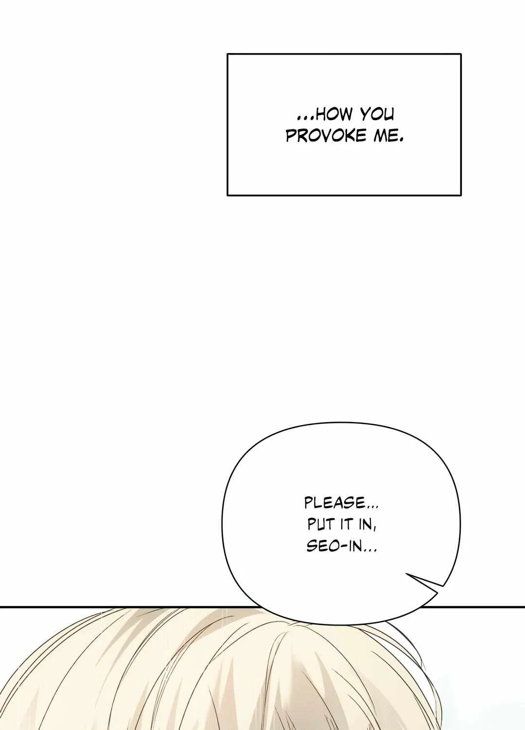 Backlight Chapter 29 page 98 - 