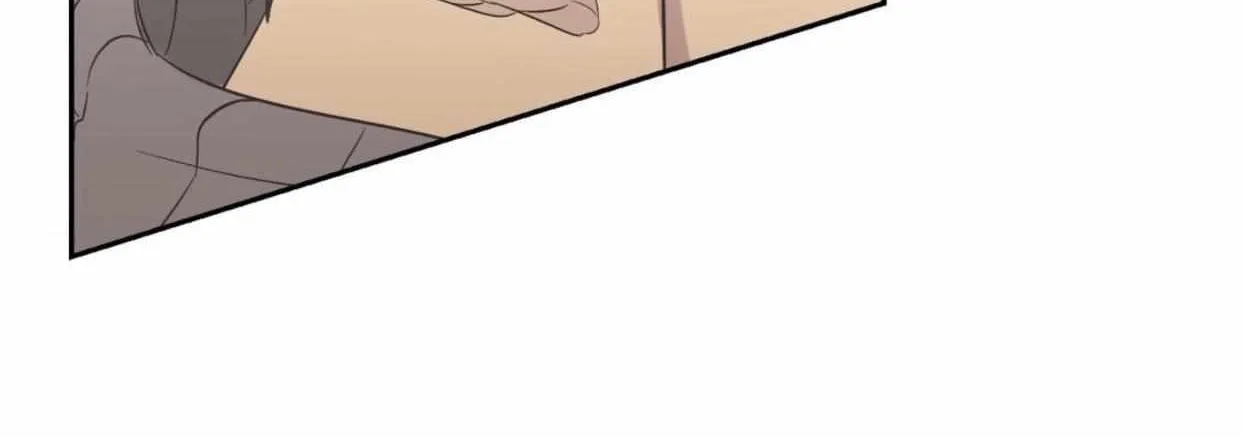 Backlight Chapter 3 page 37 - 