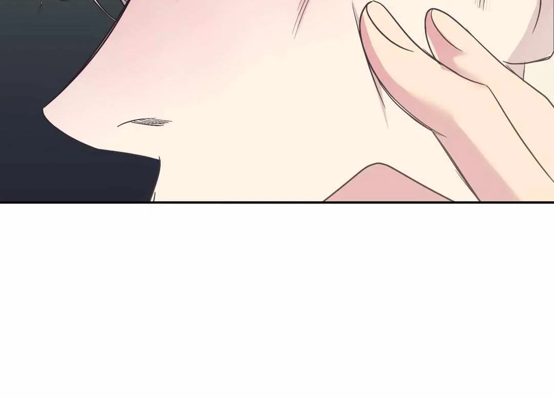 Backlight Chapter 30 page 101 - 