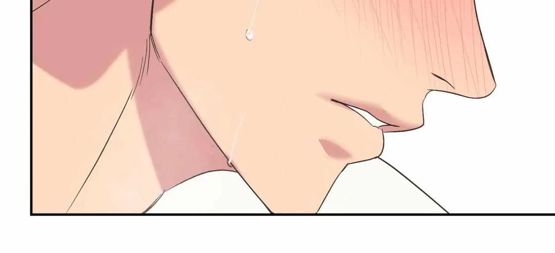 Backlight Chapter 30 page 28 - 