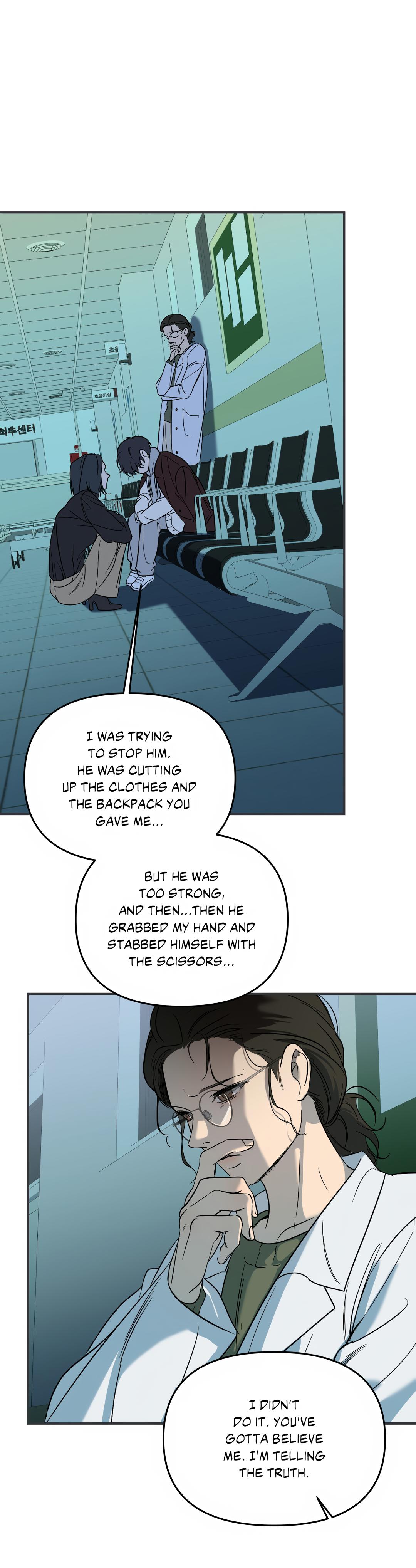 Backlight Chapter 31.4 page 38 - 