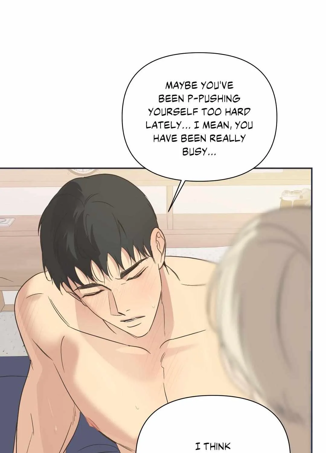 Backlight Chapter 31 page 6 - 