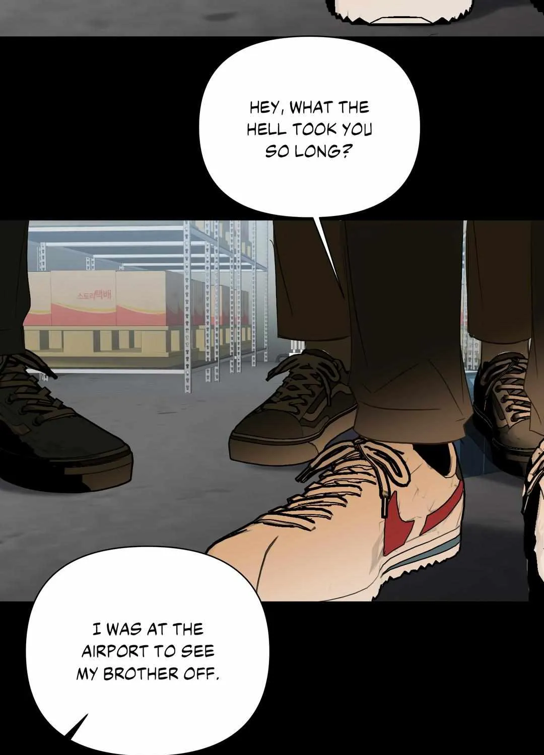 Backlight Chapter 31 page 75 - 