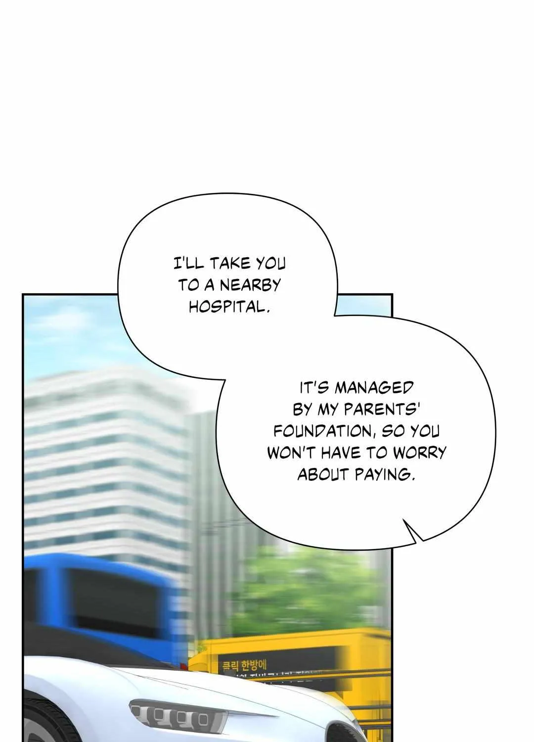 Backlight Chapter 32 page 18 - 