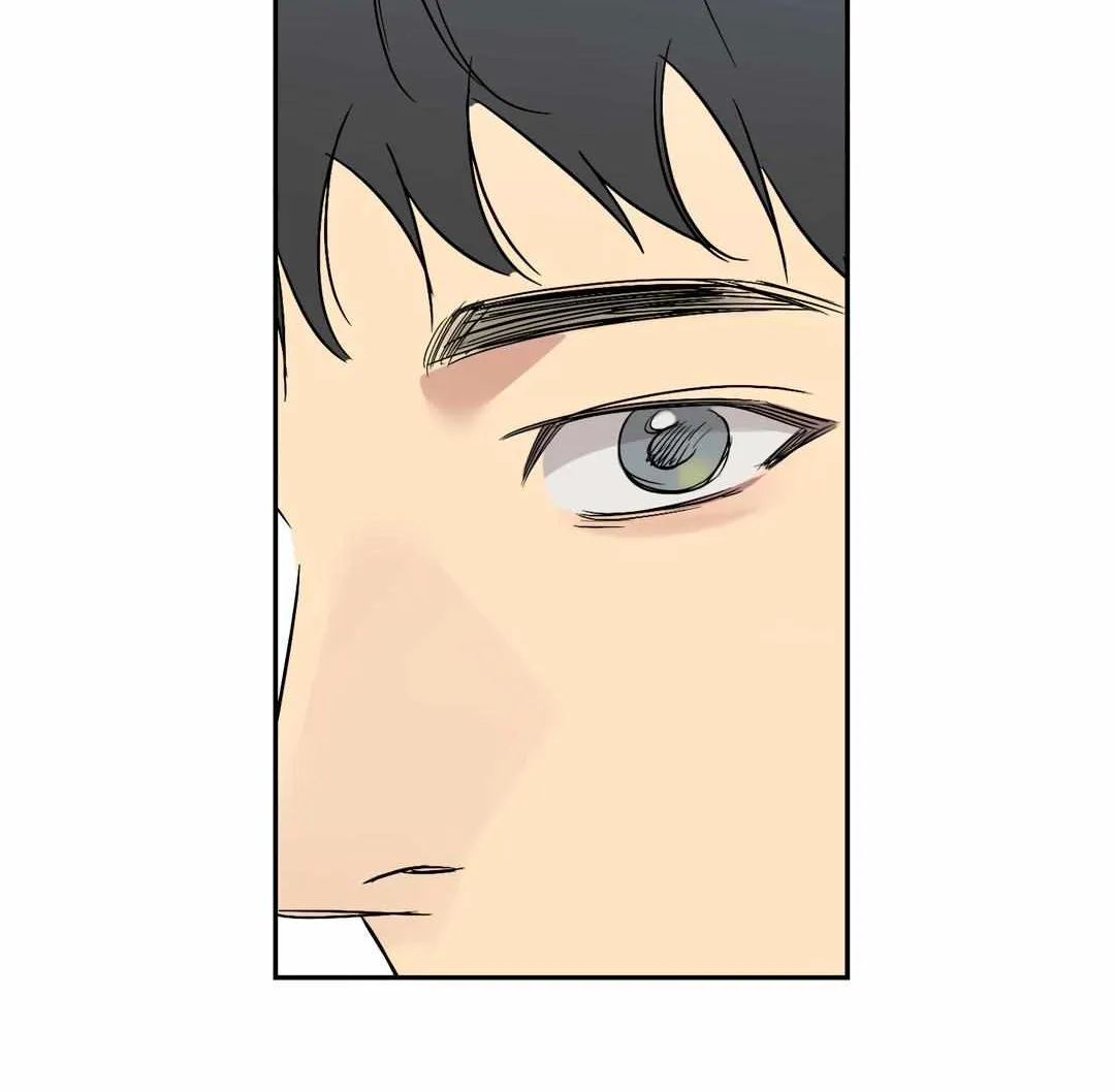Backlight Chapter 32 page 33 - 