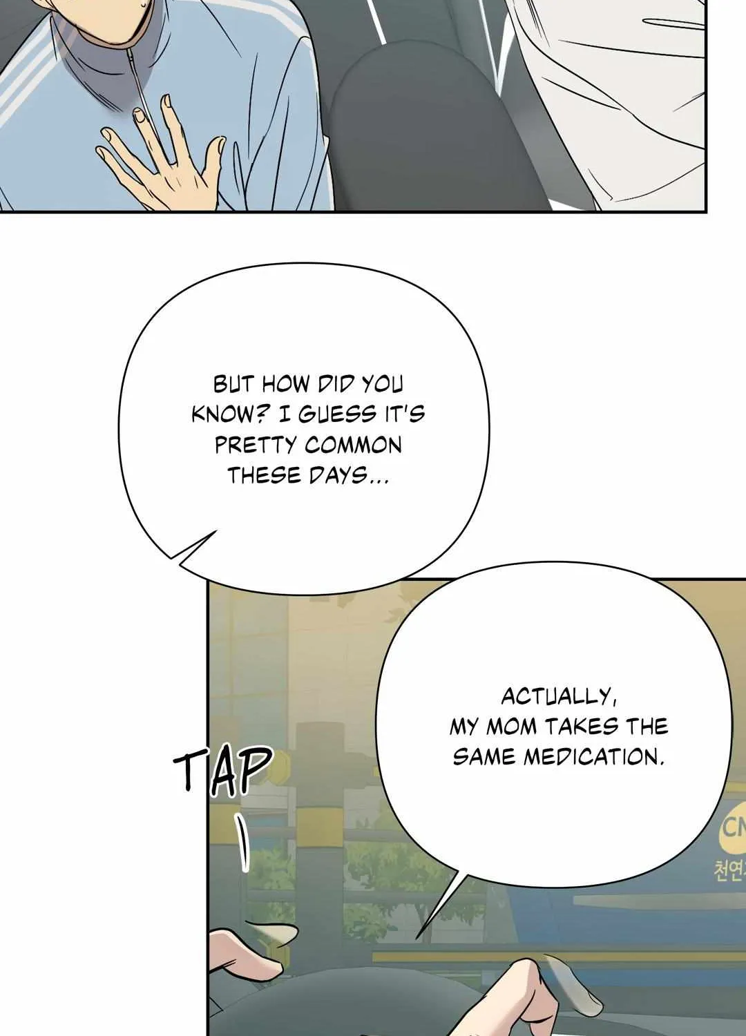 Backlight Chapter 32 page 35 - 