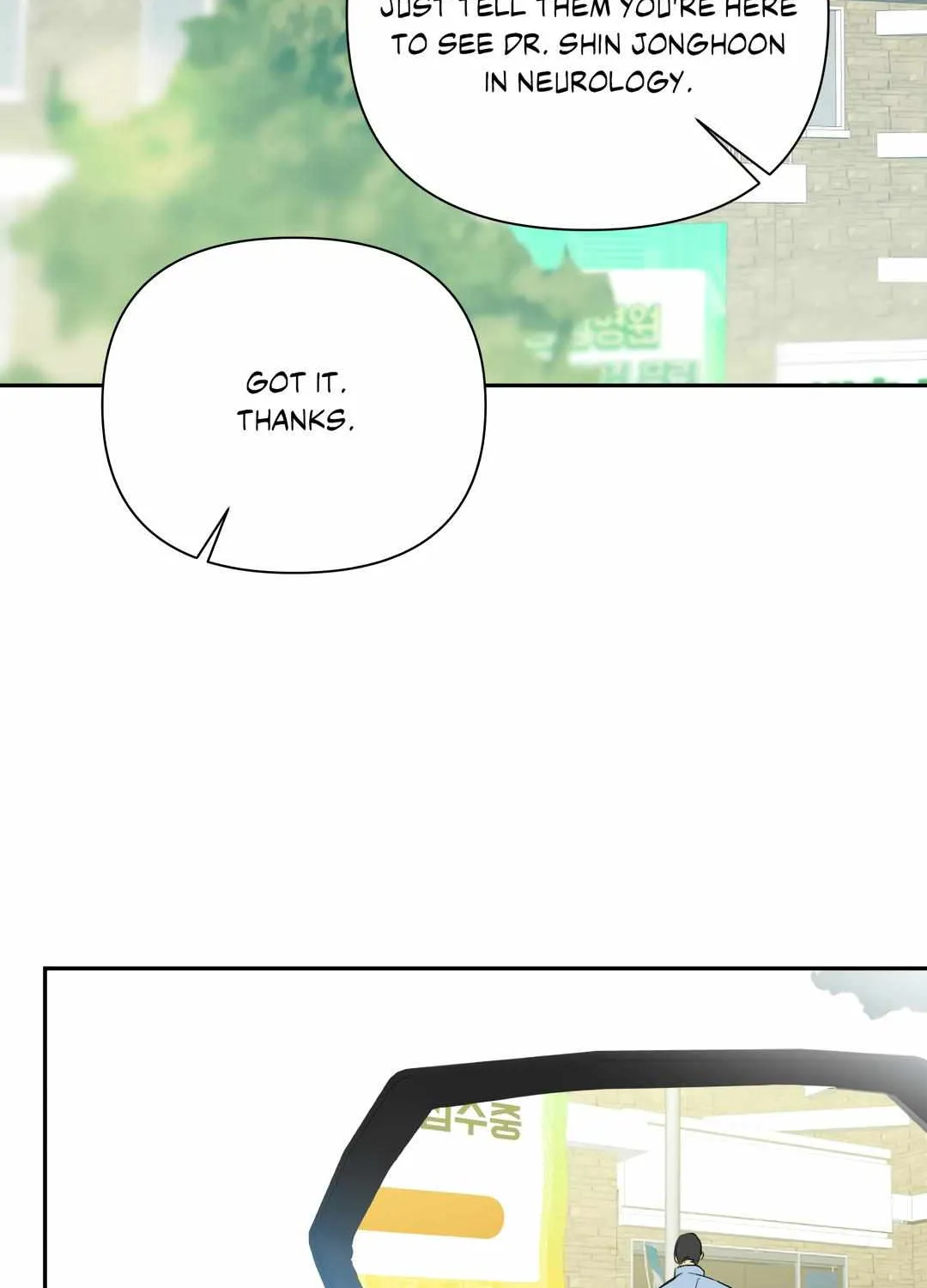 Backlight Chapter 32 page 50 - 