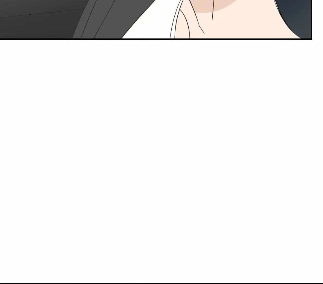 Backlight Chapter 32 page 6 - 