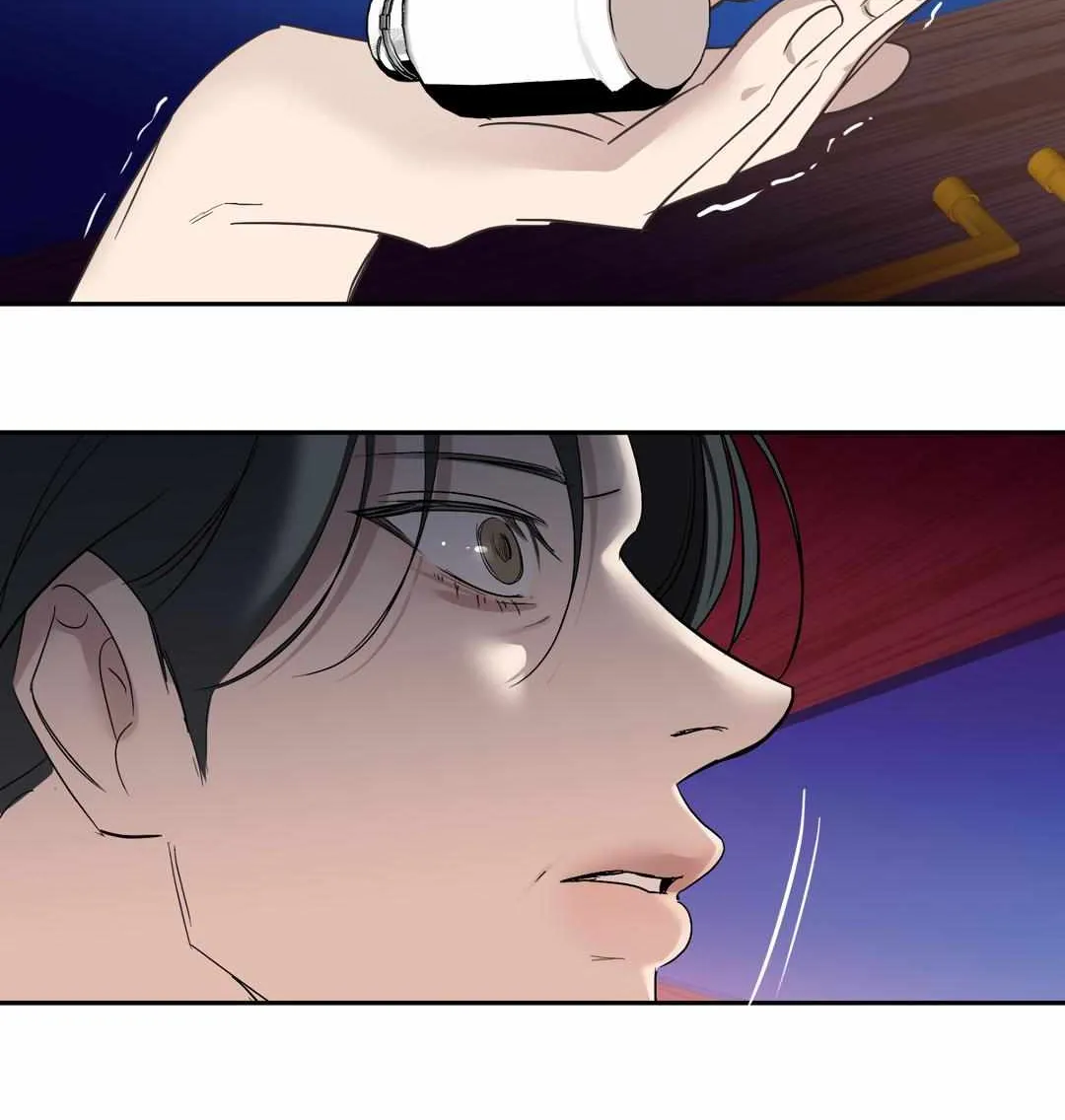 Backlight Chapter 32 page 81 - 
