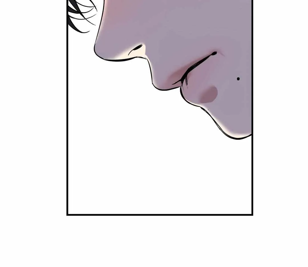 Backlight Chapter 34 page 24 - 
