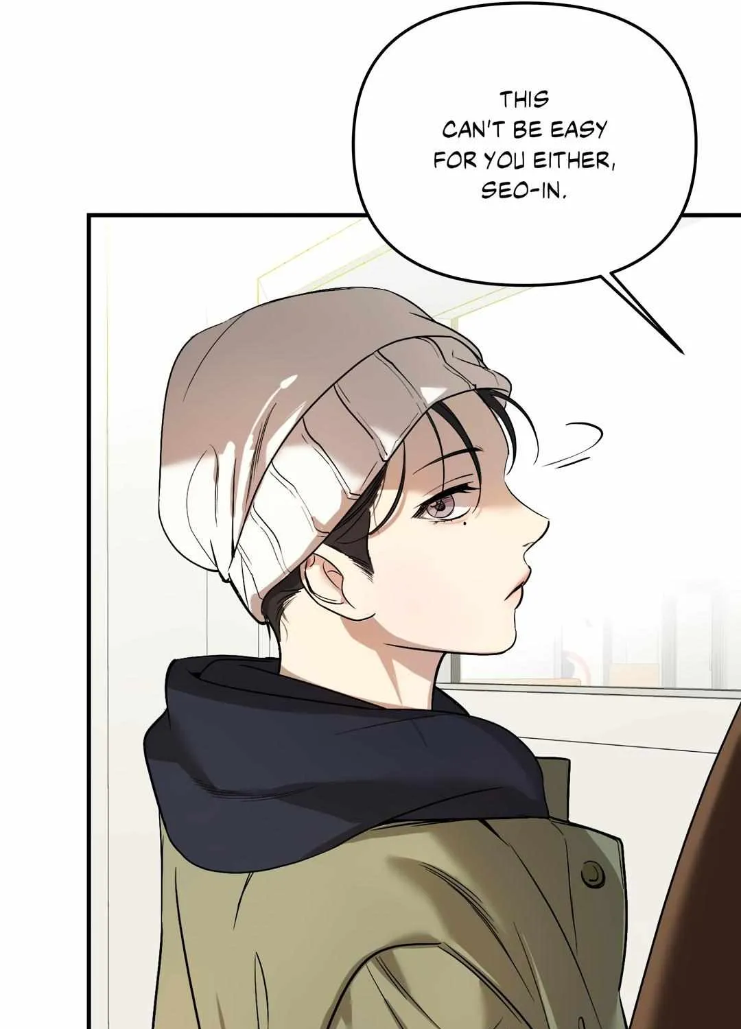 Backlight Chapter 34 page 42 - 