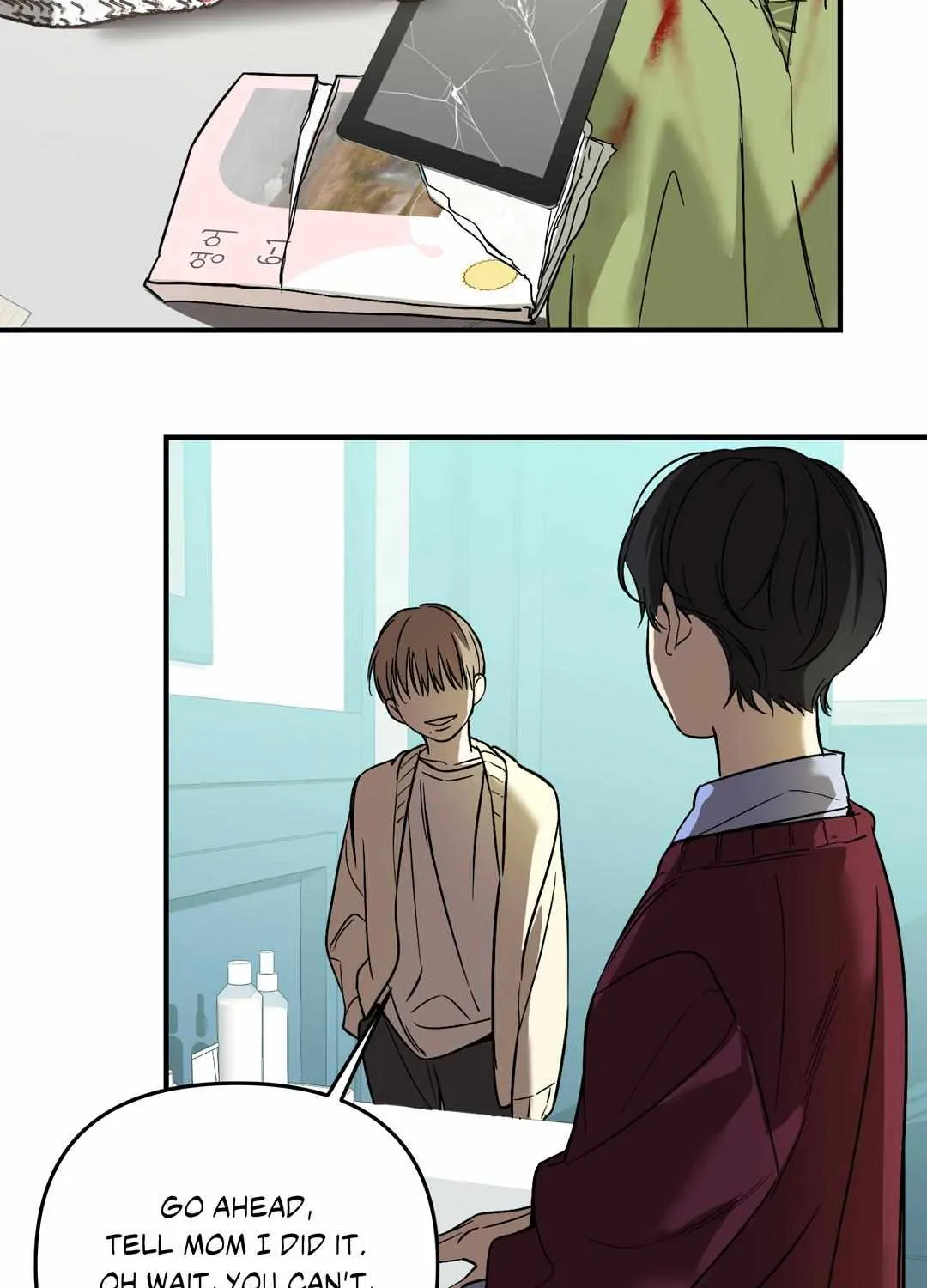 Backlight Chapter 34 page 7 - 