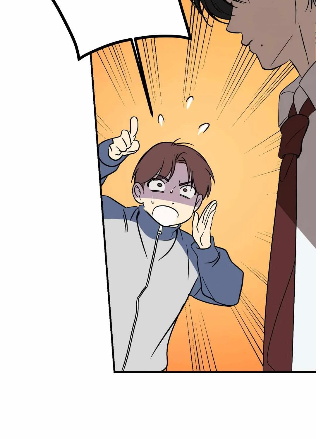 Backlight Chapter 35 page 120 - 