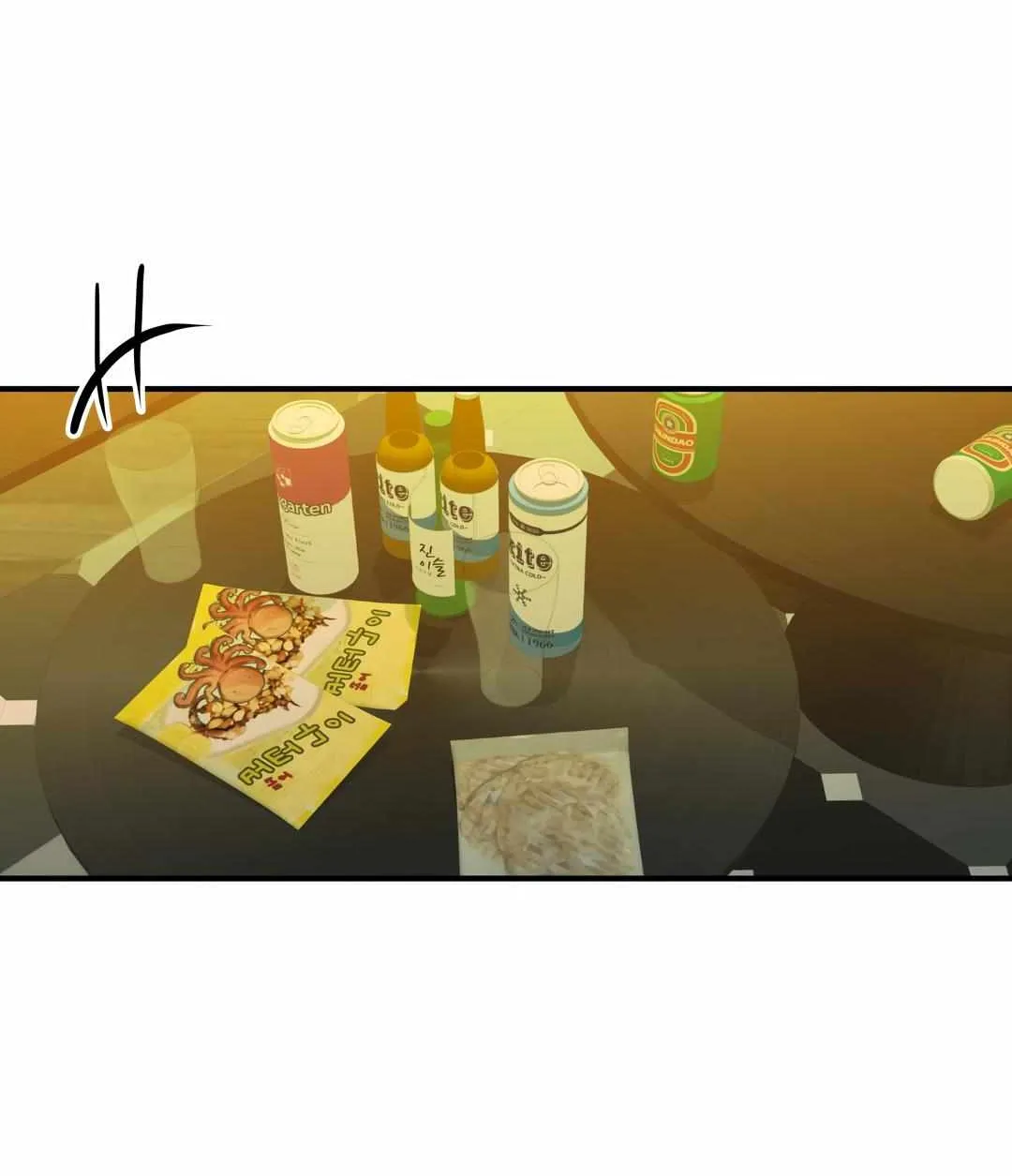 Backlight Chapter 35 page 53 - 