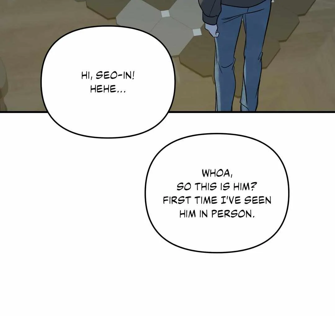 Backlight Chapter 35 page 56 - 