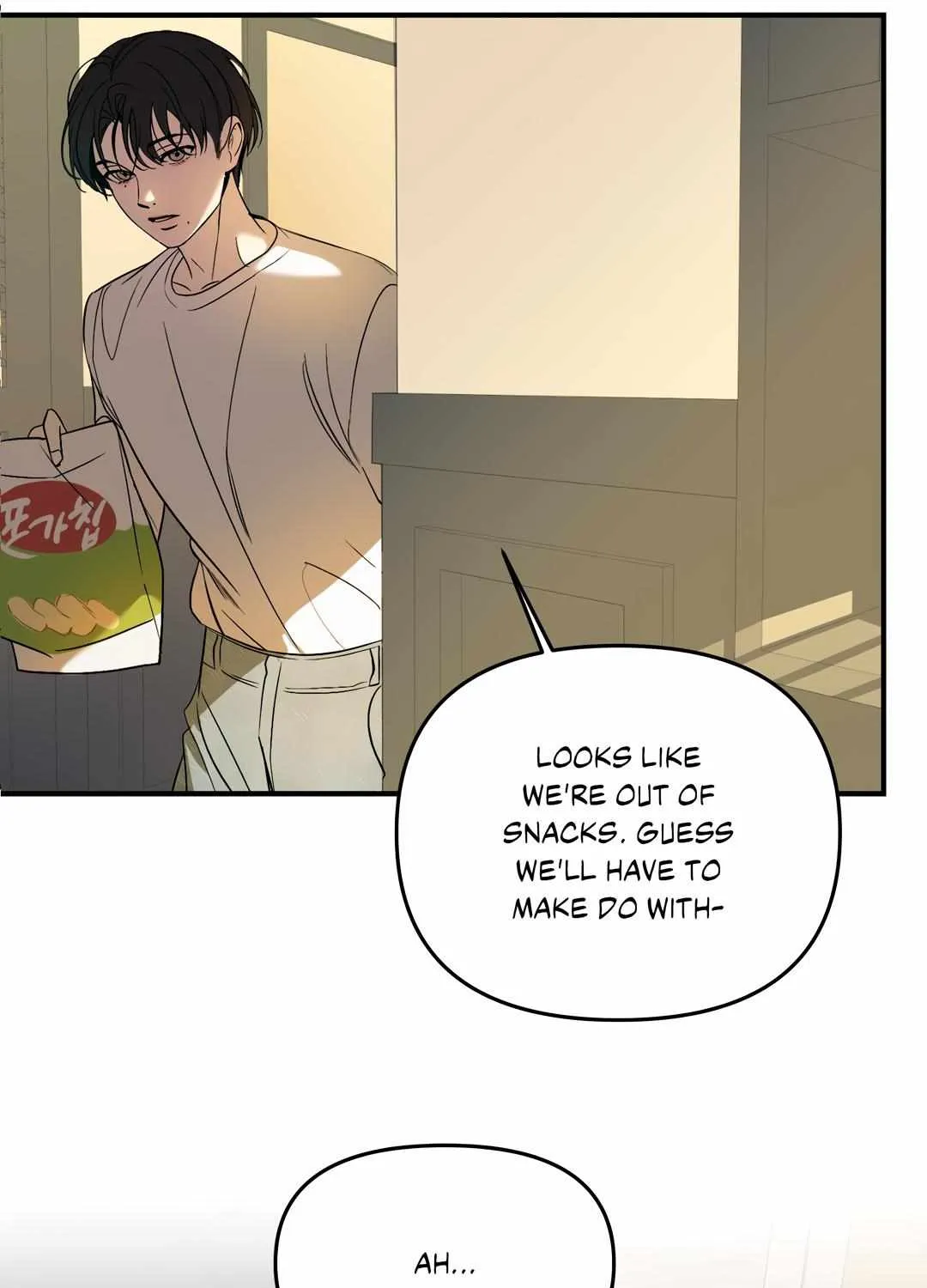 Backlight Chapter 36 page 120 - 