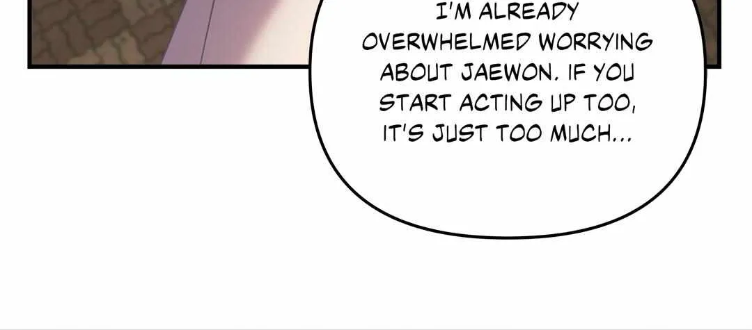 Backlight Chapter 36 page 7 - 