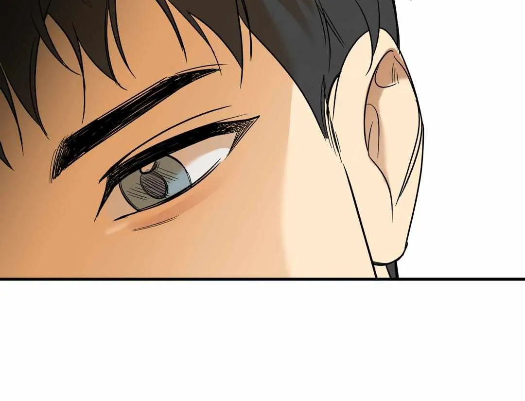 Backlight Chapter 36 page 80 - 