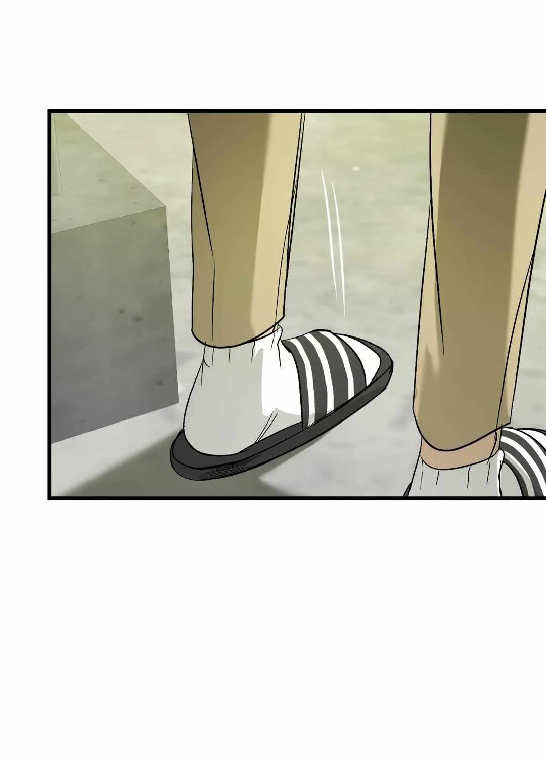 Backlight Chapter 38 page 41 - 