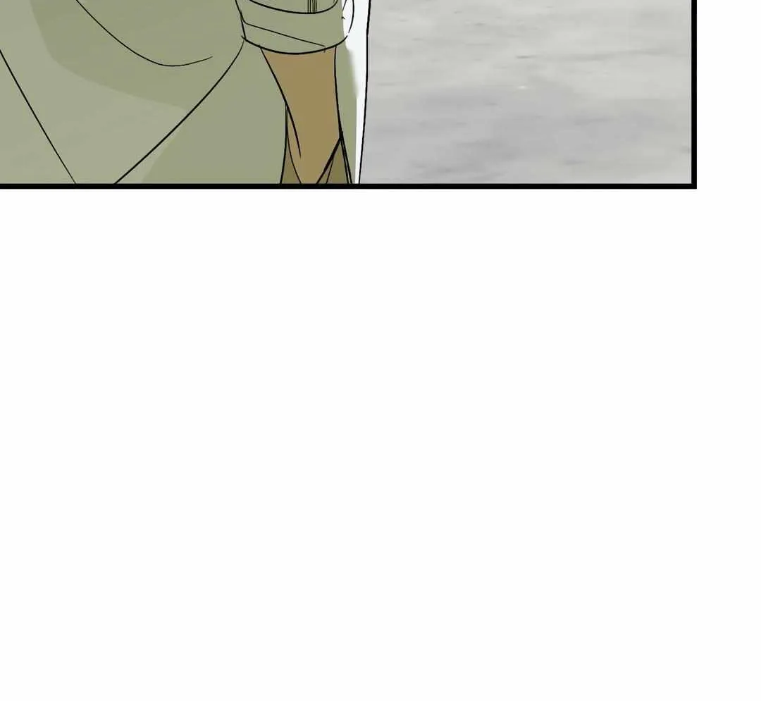 Backlight Chapter 38 page 43 - 