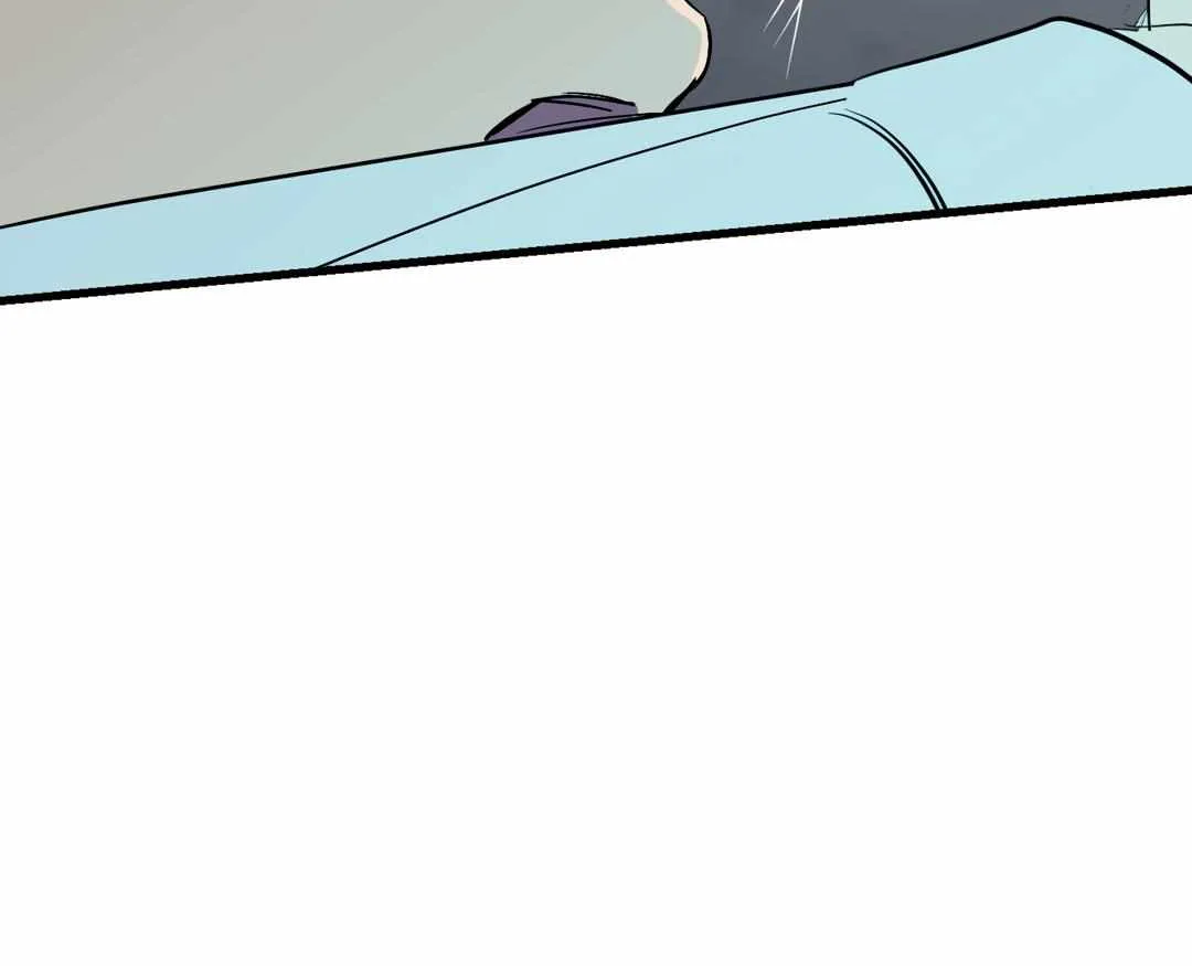 Backlight Chapter 38 page 59 - 