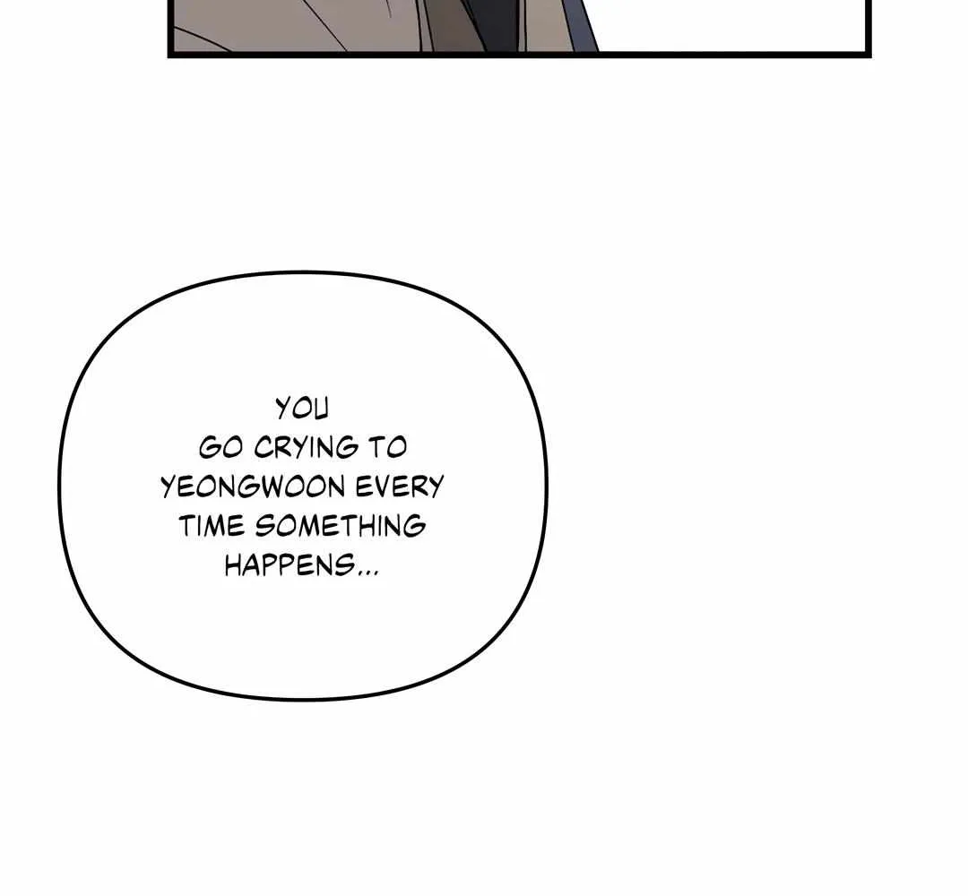 Backlight Chapter 38 page 77 - 