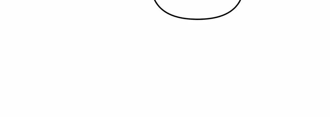 Backlight Chapter 38 page 89 - 