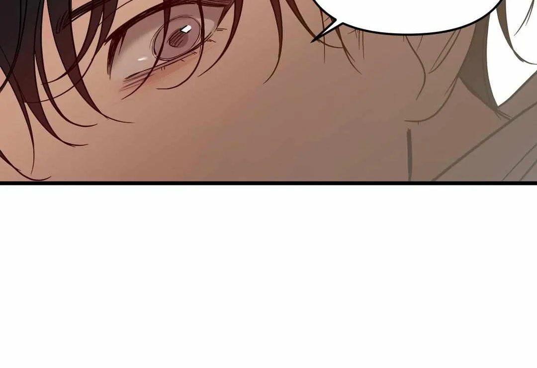 Backlight Chapter 38 page 96 - 
